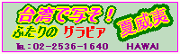 ưҰ